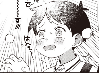原作担当 #ちがう宮原おまえじゃない!第34-1話がとなりのヤングジャンプで公開されました!
ついに…ついに…デート!?
はへぇ～～～～ 

[第34-1話] ちがう宮原おまえじゃない! - 原作:帯屋ミドリ 作画:藤高つむり | となりのヤングジャンプ [ https://t.co/j4vlbEOH3H ] 