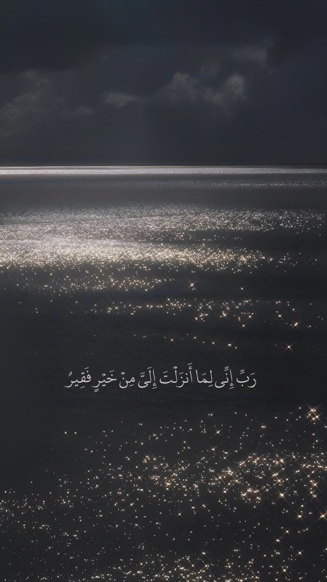 THE1CPTN's tweet photo. .
.
۝ إِنَّ اللَّهَ وَ مَلائِـكَتَهُ يُصَلُّونَ عَـلَى النَّـبِــيِّ يَــا
أَيُّهَا الَّذِينَ آمَنُوا صَلُّوا عَلَيْهِ وَسَلِّمُوا تَسلِـيمًا ۝

اللهُم صلِّ و سلم على نبينا مــحــمــد ﷺ

#يوم_الجمعه    #جمعة_مباركة 
.
. https://t.co/dWbMOkHnY0