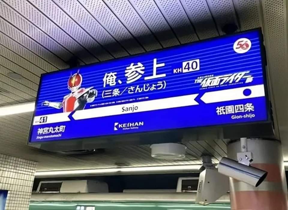 TokuEmpire46668's tweet photo. 一度は乗り私りたい電車 https://t.co/uKbpvrG6xW