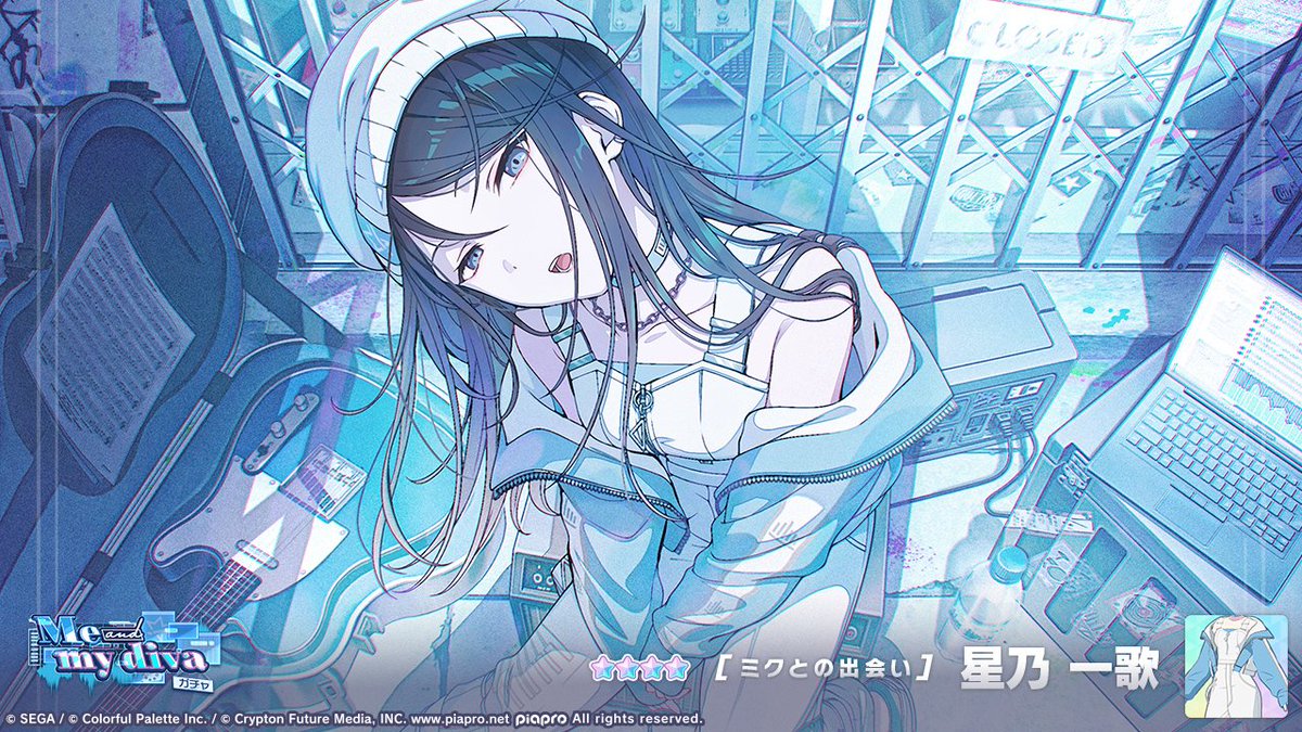 Me and my divaガチャ」開催中🎵 登場する☆4メンバーを紹介✨ 【ミク