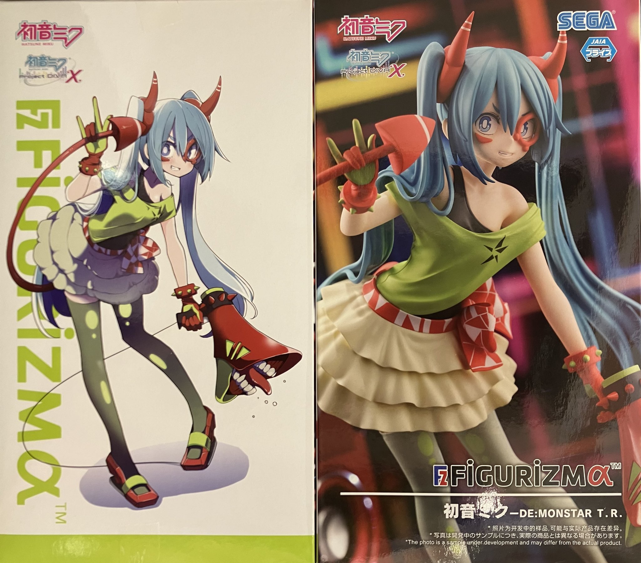 初音ミク　Luminasta ProjectDIVA 15th Ver. 21体 プライズフィギュア】初音ミク Project DIVA MEGA39's Luminasta
