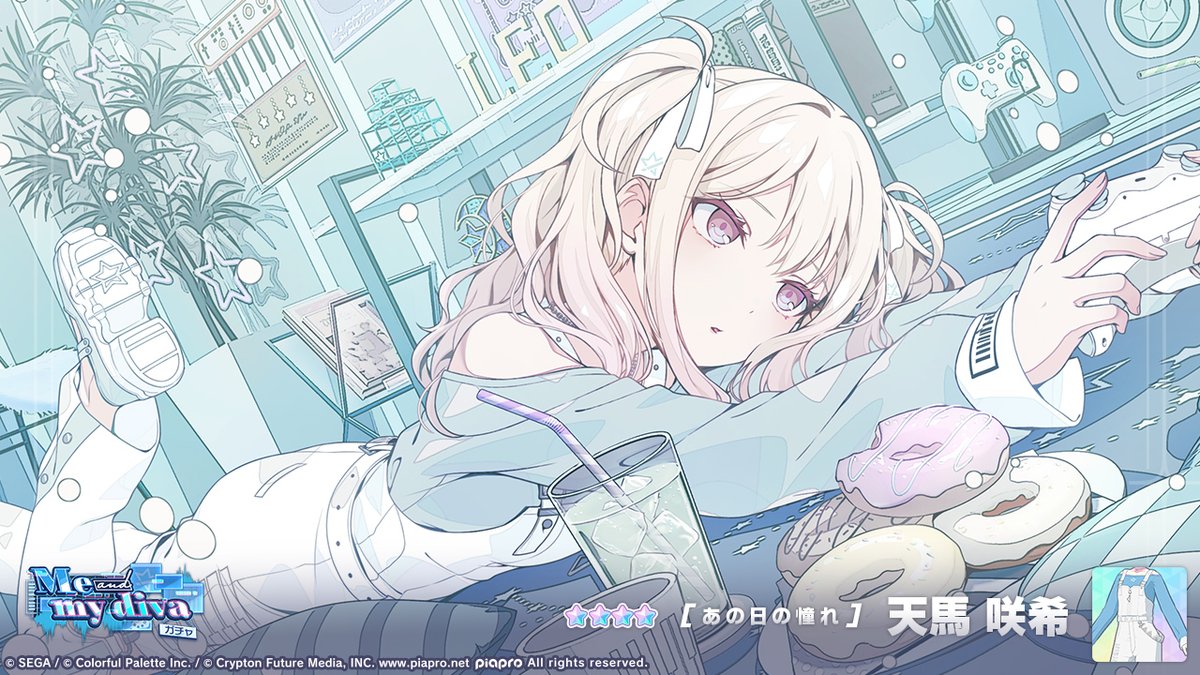 Me and my divaガチャ」開催中🎵 登場する☆4メンバーを紹介✨ 【あの