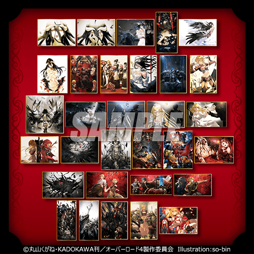 kujibikido's tweet photo. 🎁RPキャンペーン🎁
＜【復刻】オーバーロードIV オンラインくじ ver.2＞

抽選で3名様に「C～E賞 色紙セット」をプレゼント！

【参加方法】
1⃣@kujibikidoをフォロー
2⃣この投稿をRP
🎁当選者にはDMでご連絡

📣10/31(木)11:59まで

▼詳細▼
https://t.co/GqEUJpLaqK
#overlord_anime #くじ引き堂 https://t.co/hRhJXIKYZF