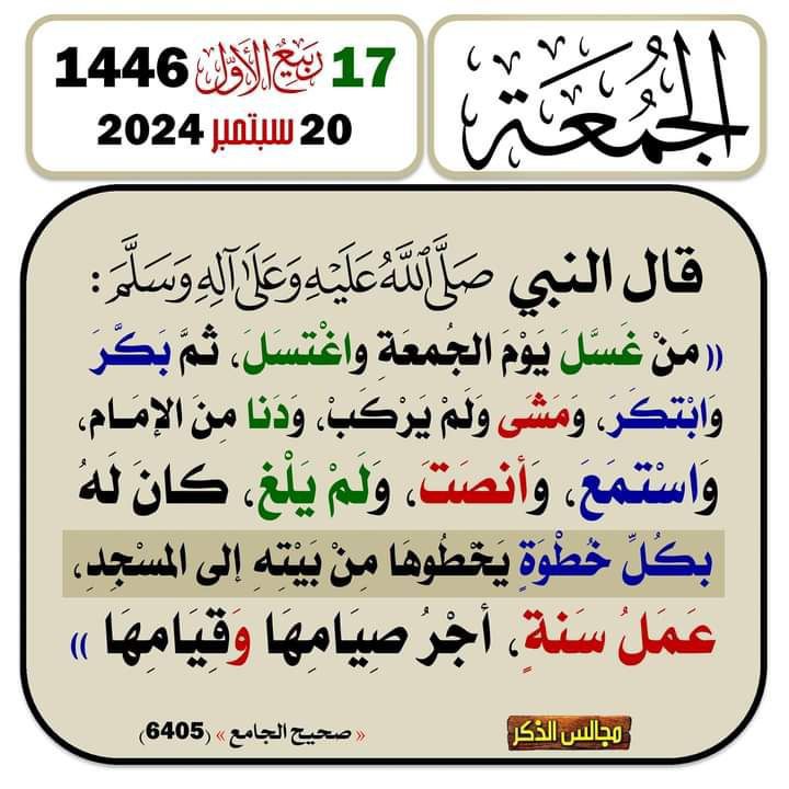 Abu yassir (@abuyassir10) on Twitter photo 