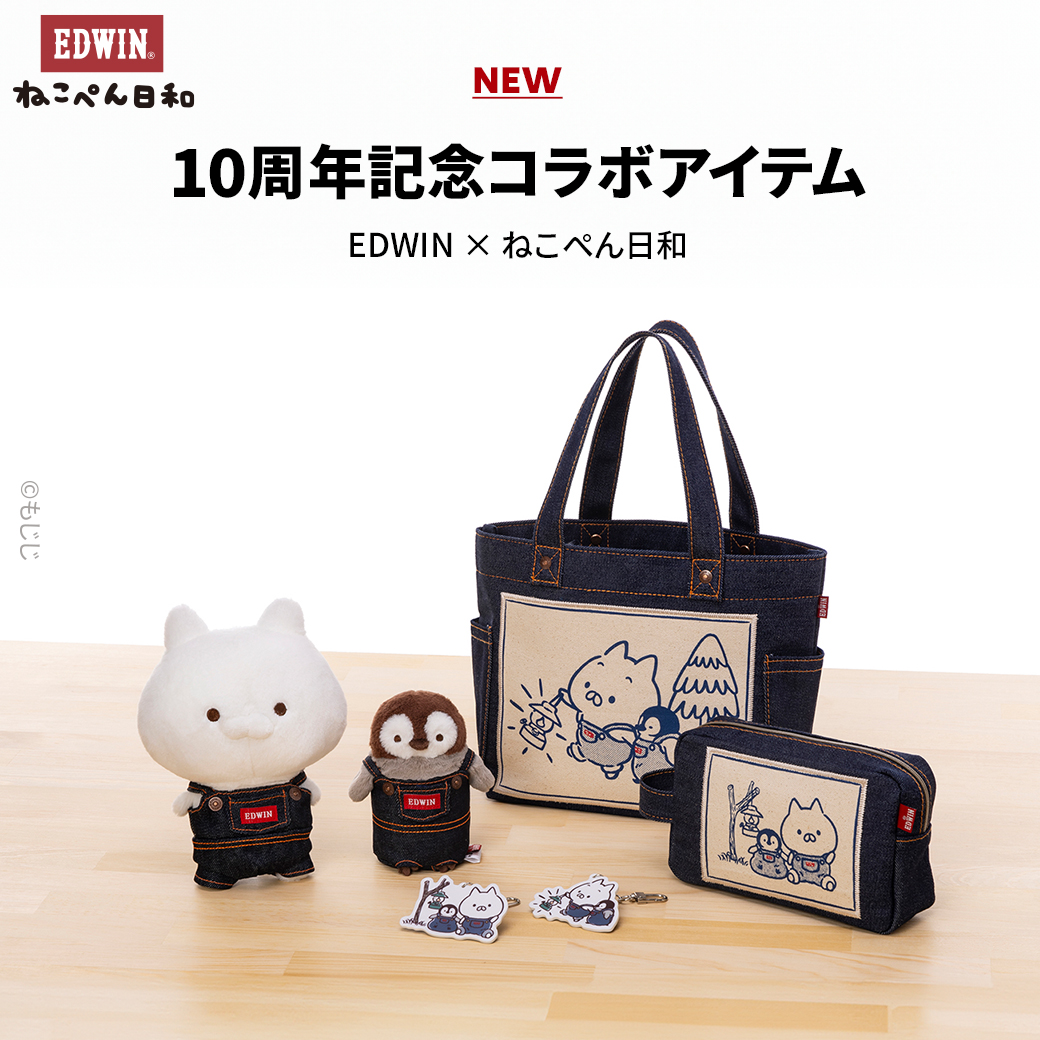 LINE FRIENDS SQUARE Japan公式 على X: LINE FRIENDS SQUARE Japan公式 على X:
