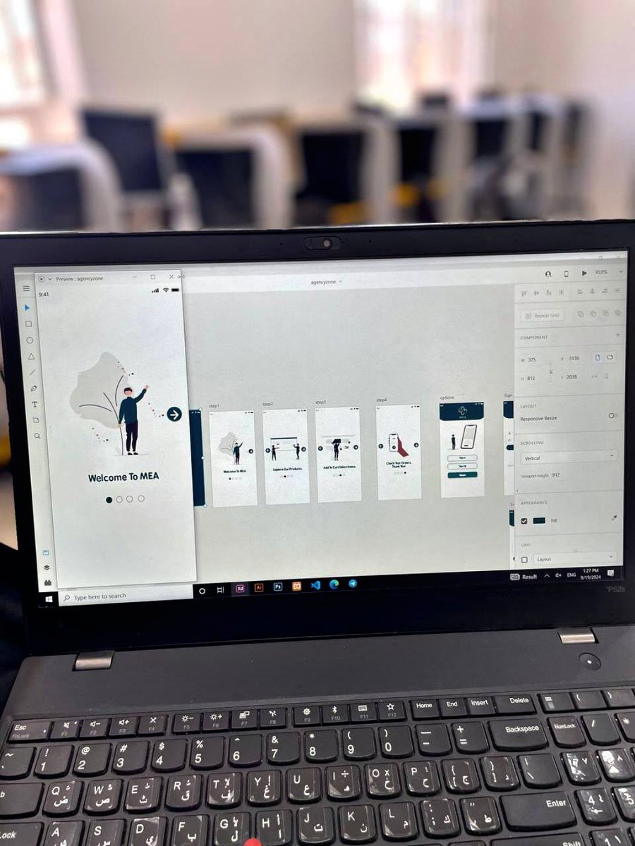 الطف واخفف مششروع تمت المناقشة بنجاح❤❤