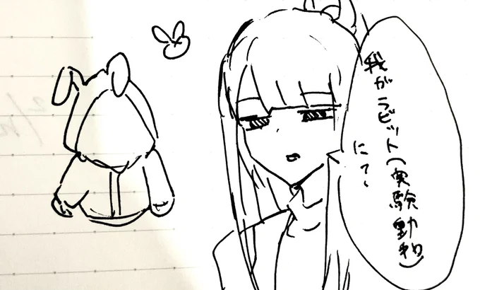 92 