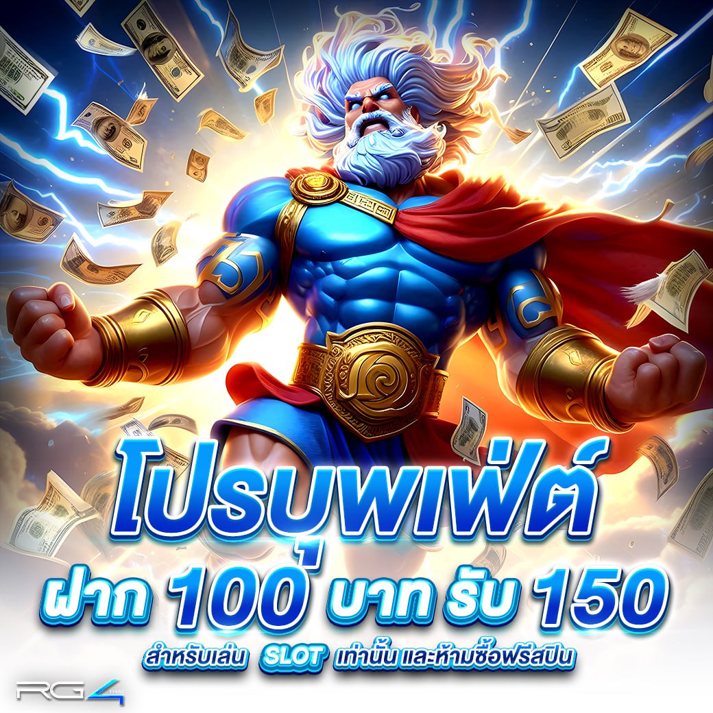 chlhichsnskul1's tweet photo. 🎰สล้อต🎰 ⚽️บอล⚽️
 💯หวย💯 ♣️บาคาล่า♣️

📍ฝาก 100 รับ 150 คุ้มสุด

📌สมัครฟรี :➡️https://t.co/J5UZHvaAYd https://t.co/i1Z9RvID83