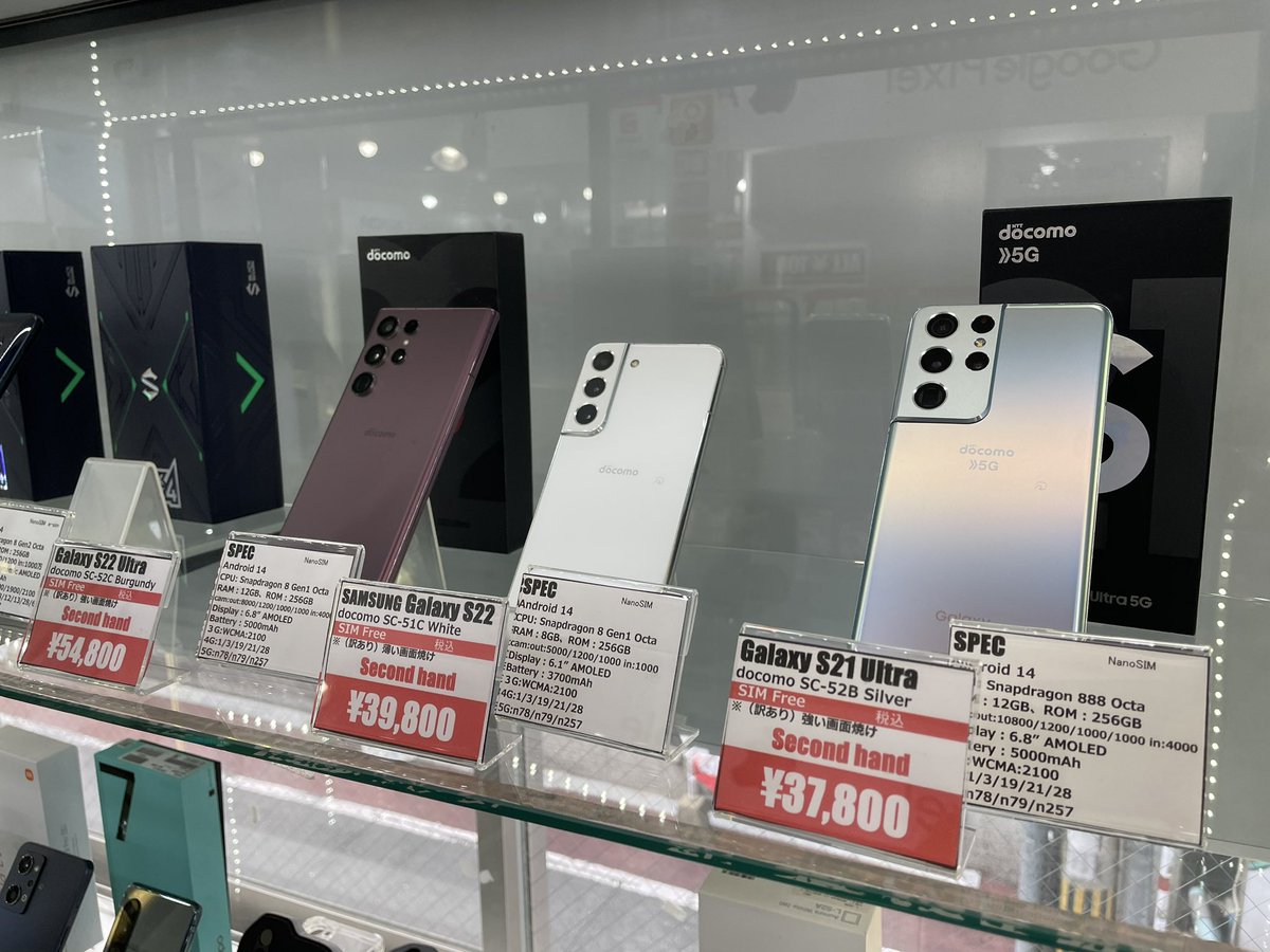 nikonikomobi's tweet image. 入荷、特価！
Xiaomi redmi note 13pro au xig05 
未使用品 ¥32900 税込
Galaxy s22 ultra docomo sc-52c
訳あり(画面焼け有り)¥54800 税込
Galaxy s21ultra docomo sc-52b
訳あり(画面焼け有り)¥37800 税込

ニコニコモバイル下通店
096-356-7366 
#iphone修理  #携帯買取  #simfree  #中古スマホ
