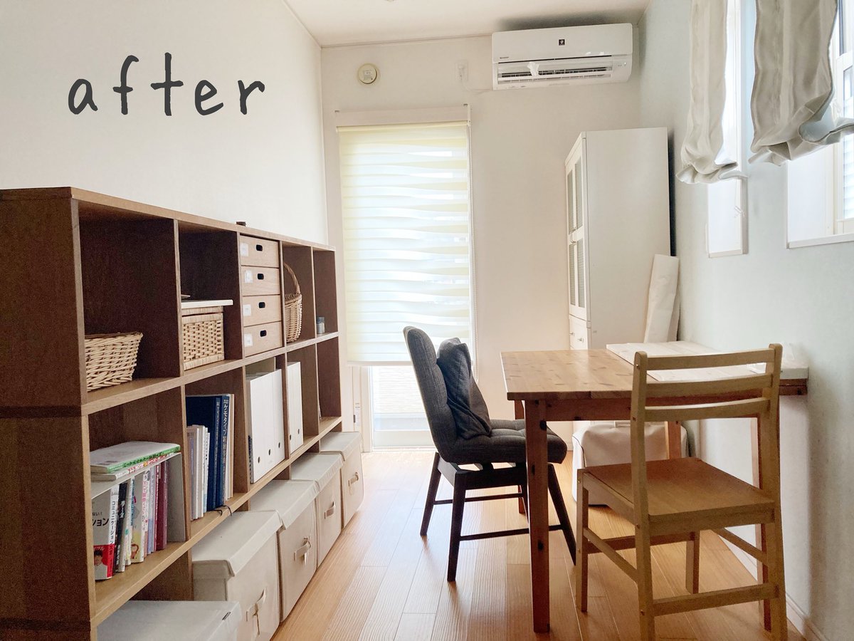 1階のエアコンが壊れて1週間。昼間は1階は32℃超で2階にいるしかないので、本格的に2階の片付けを始めました。
これでもかっていうくらい捨てまくってスッキリ✨運気が上がりそうです。