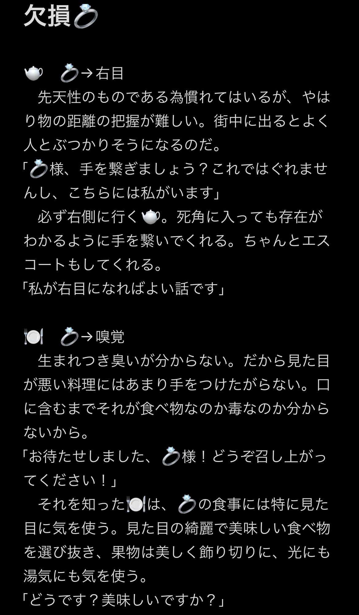 むらさめ on X: 