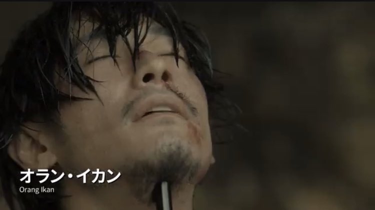 Dean_Love0819's tweet image. 🎪 ⌇第37回東京国際映画祭 
🎞️𓂃 ガラセレクション⋆꙳
youtu.be/eWZGEUPBYjs?si…

📍 ⌇「オラン・イカン」
【主演:ディーンフジオカ
未確認生物に
追われるホラー映画 】
cinemacafe.net/article/2023/0…

#東京国際映画祭 
#TIFF2024 
#オランイカン
#OrangIkan  
#DeanFujioka 
#ディーンフジオカ
