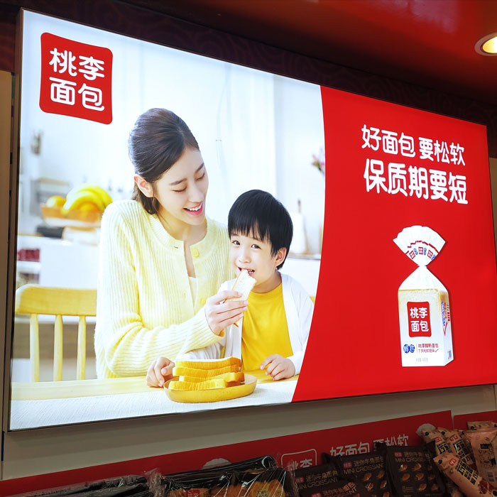 AndyKin59949768's tweet image. Illuminated poster holder brightly illuminates to attract the attention of customers day or night. It features enhanced LED technology for bright and even illumination, and durable aluminum frame.
#ILLUMINATEDPOSTERHOLDER #POSTERHOLDER
illuminated-signage.com/display-19-303…