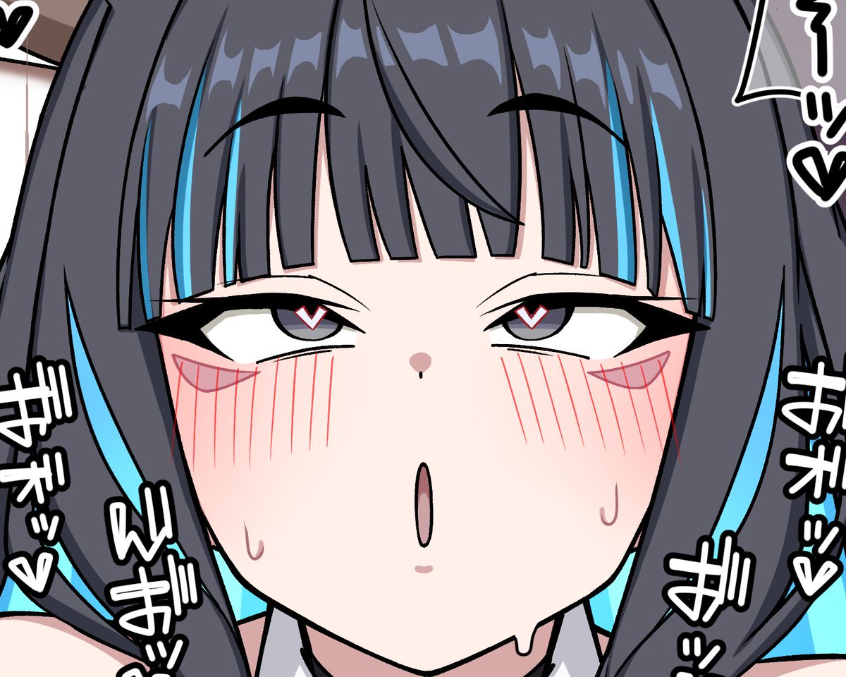 オホ顔バニーテノチ 