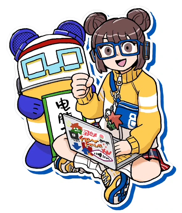 よろしくお願いいたします観虐さん の素敵なイラスト付き紹介ページです 