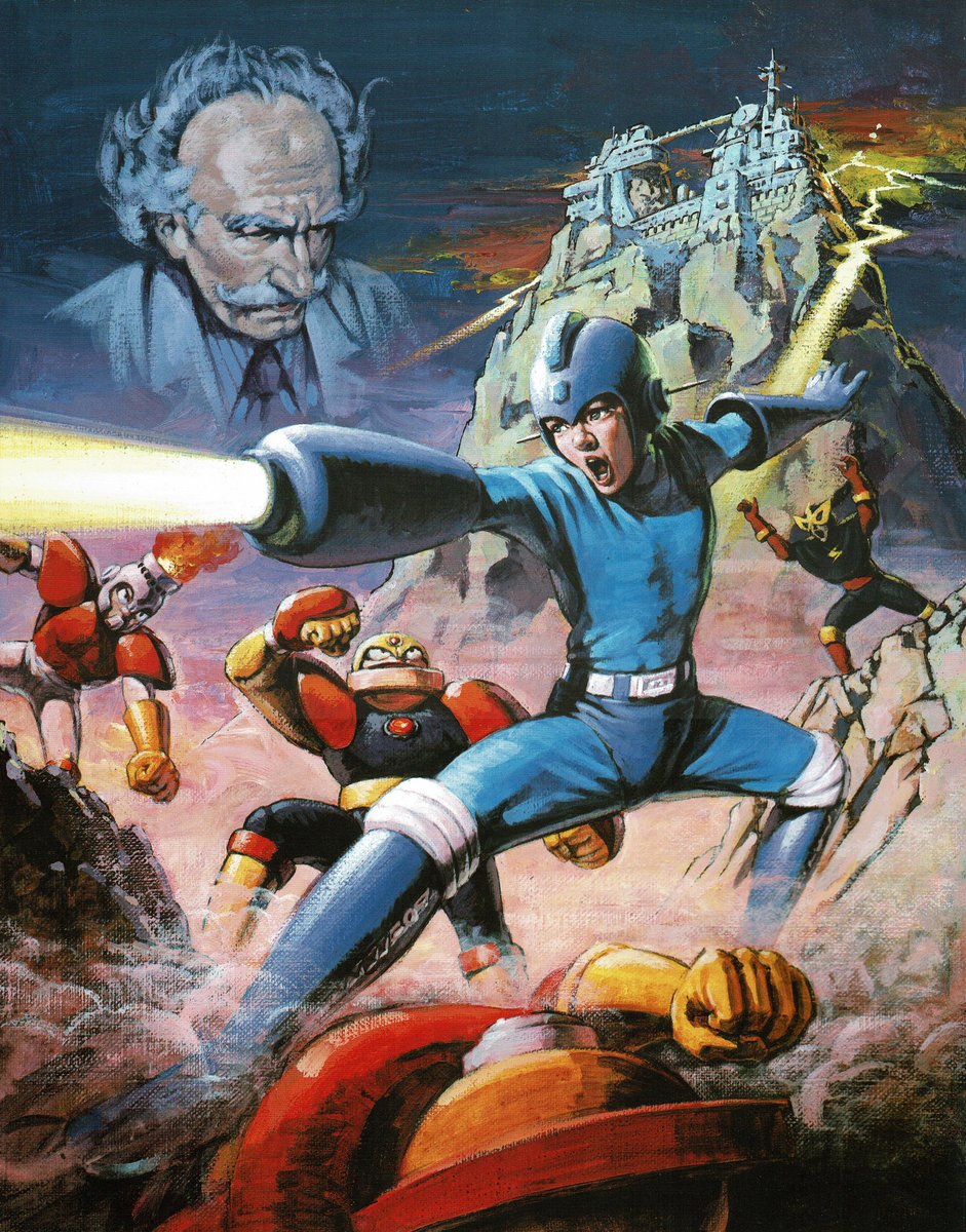 Mega Man (NES) European box artwork.