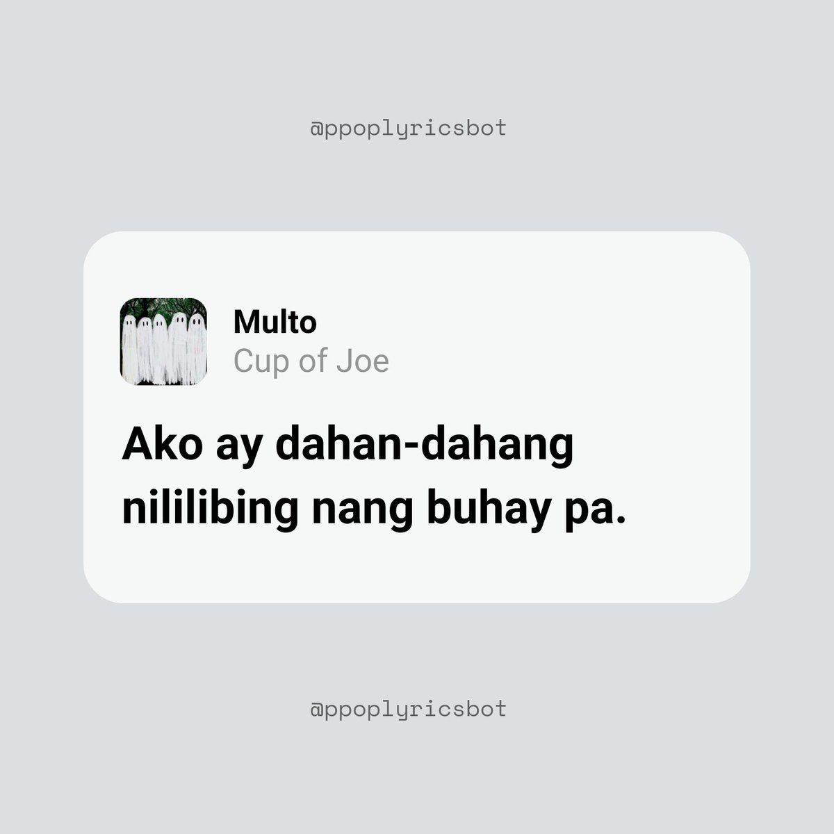 PPOP LYRICS tweet media