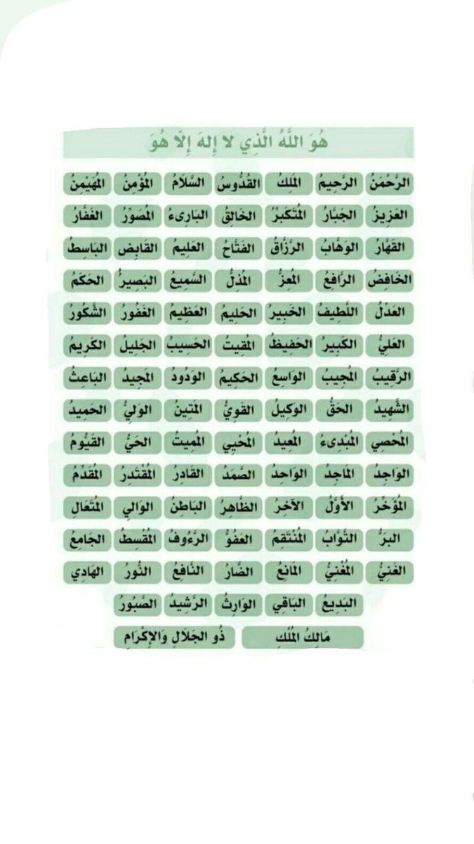〆شماليًٍٍ╰♪ tweet media