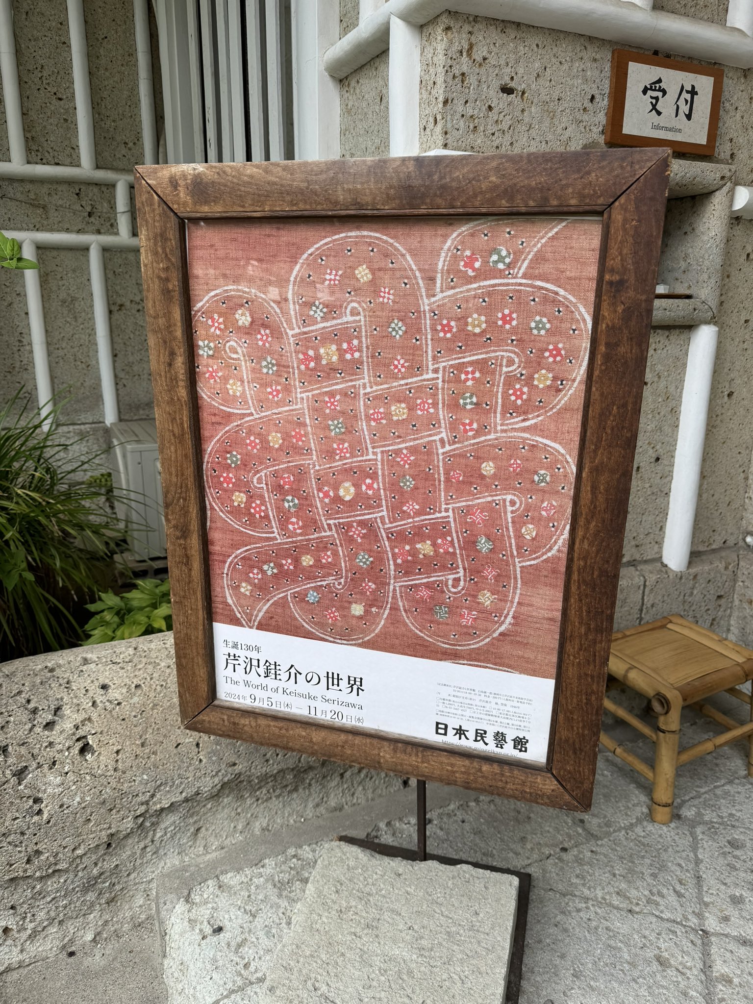 【中古】 秋澄むや 島貫恵句集/ふらんす堂/島貫恵 中古】 秋澄むや 島貫恵句集/ふらんす堂/島貫恵 中古】 秋澄むや