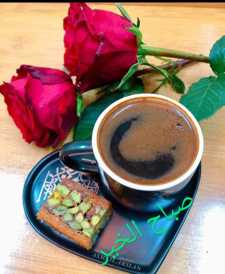 "اللهّم خفافـاً لا لنا ولا علينا، 
لا نـؤذي ولا نؤذى، لا نَجرحُ ولا نُجرَح، 
لا نَهينُ ولا نُهان، اللهم عبورًا خفيفًا؛ 
لا نشقى بأحدٍ ولا يشقى بنا أحد."