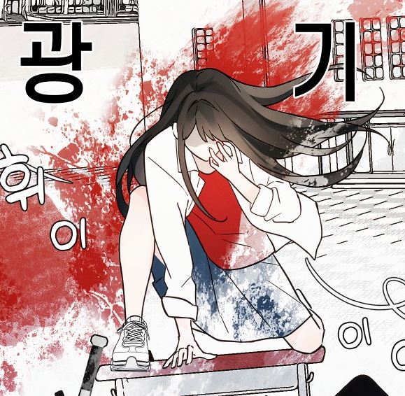 webtoonguide's tweet photo. 맥락 없는 전개🤷‍♀️, 오글거리는 대사💫, 시한부 설정
음, 인소갬성을 현실로 보게 될 줄이야...😅

이 소설에서📖 빨리 벗어나야 되는데,🏃‍♀️
새드엔딩을🥲 해피엔딩으로 만들어야🤗
원래 세계로 돌려보내준다고?👀

[세계 서열 0위님, 제발 그만해 주세요] 리뷰 보러 가기👇
https://t.co/NbgSFCyPvR https://t.co/GNDCMPCxEw