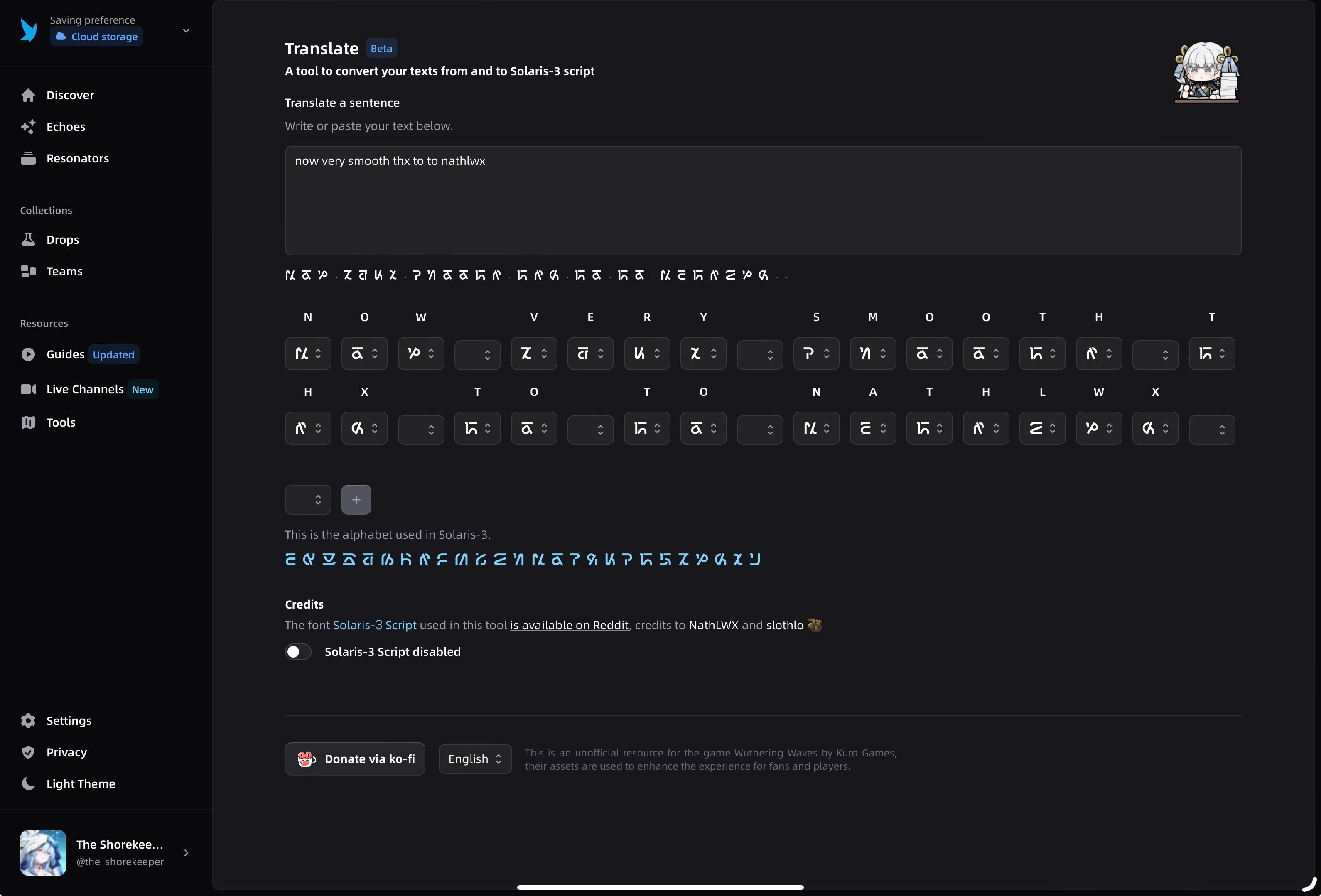The Shorekeeper on X: “Learning Wuwanese? Go to https://t.co 