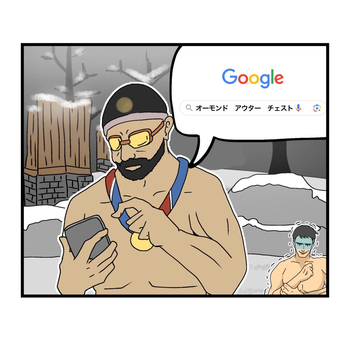 #これを見た人も何か無言で2人組をあげる