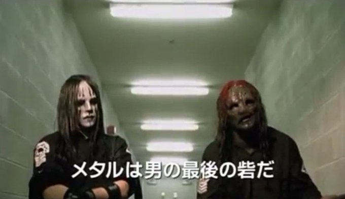Dies_lrae's tweet photo. #男が色々あって行き着くところだと思うもの https://t.co/WHplvxkNpp