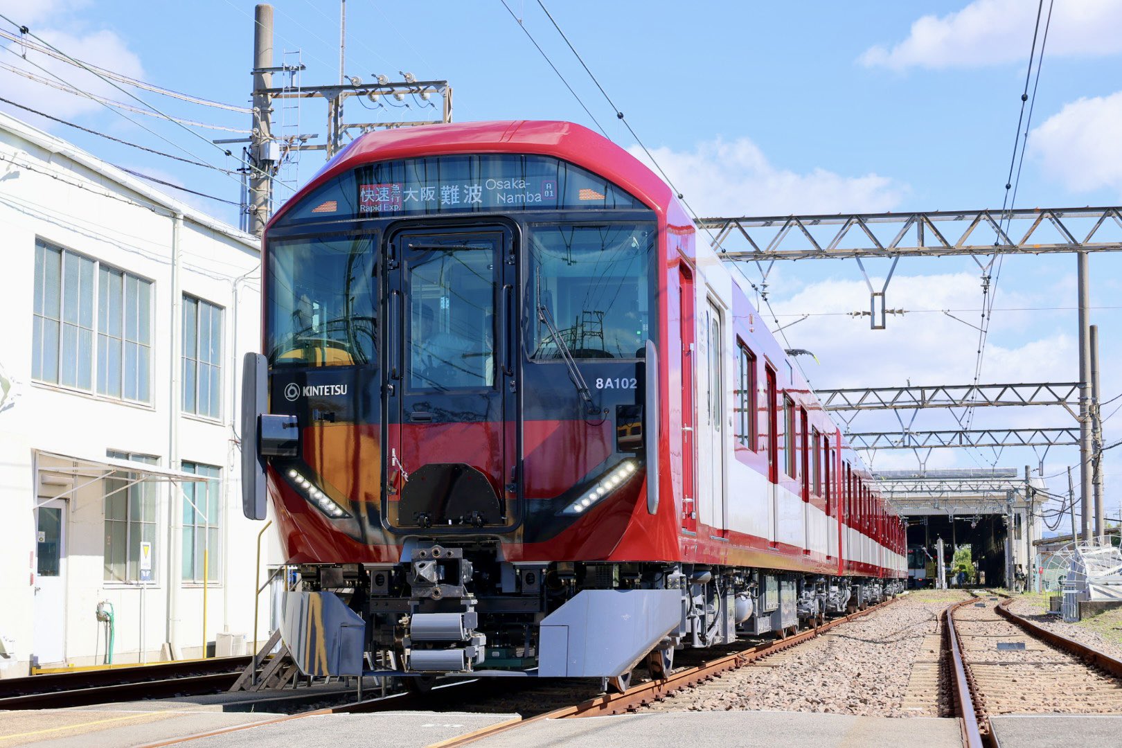 鉄道新聞®︎ on X: 
