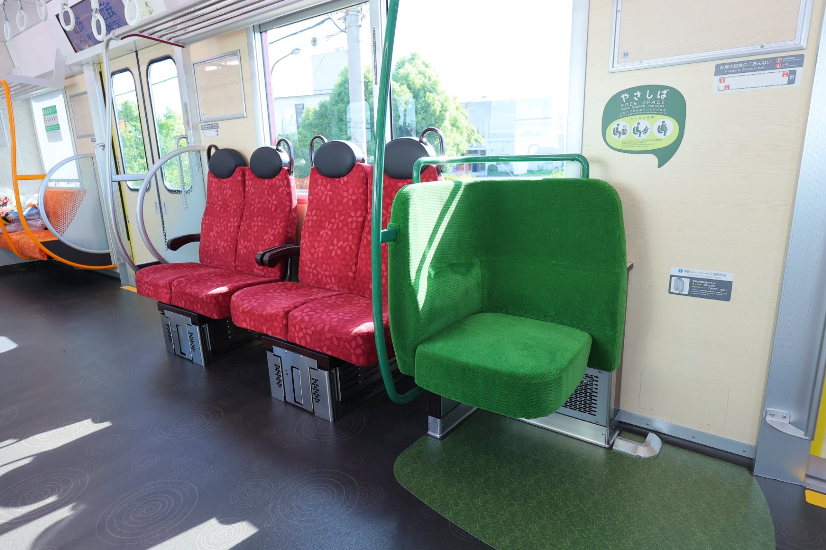 鉄道新聞®︎ on X: 