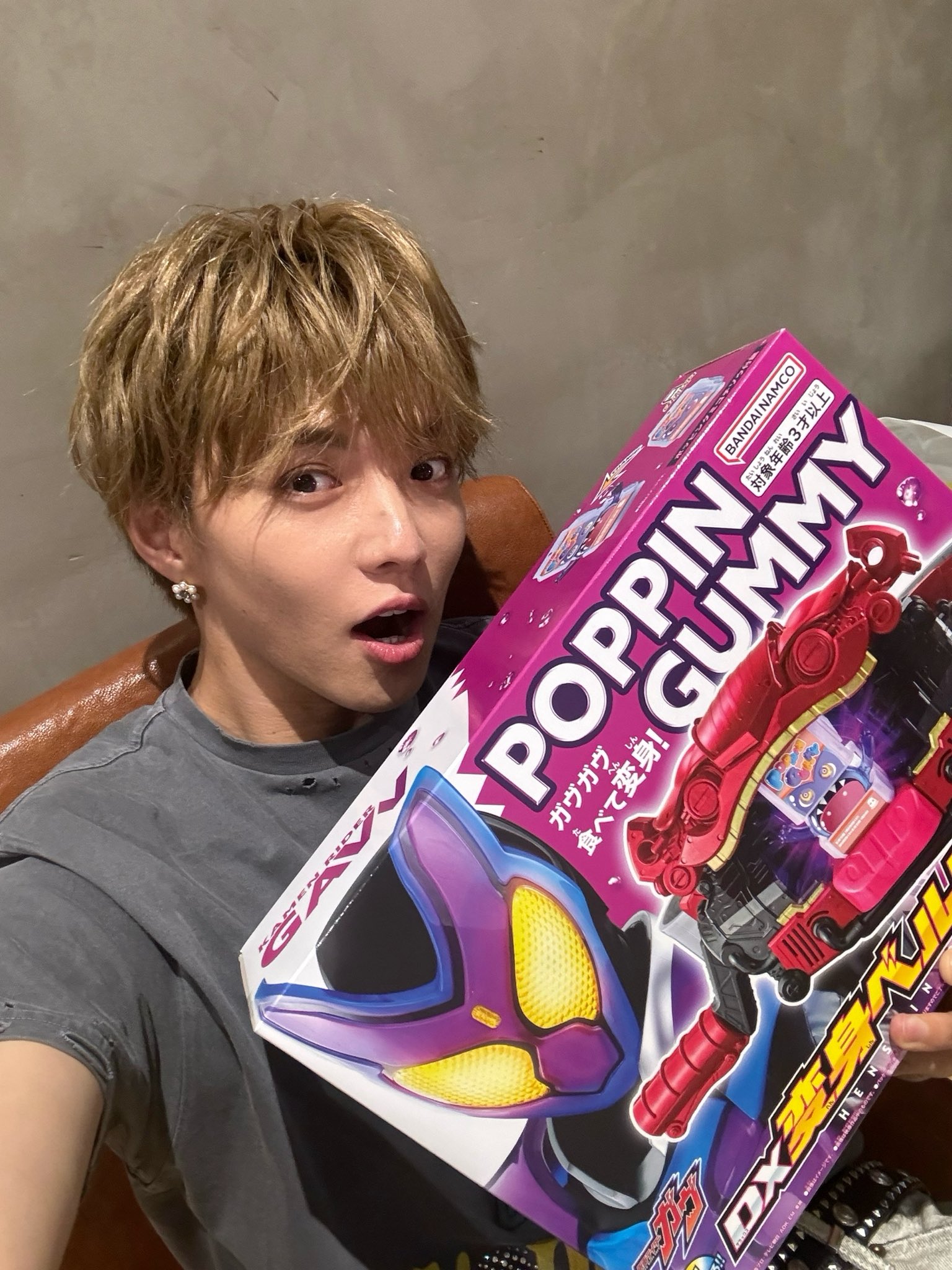 GotBoost? 佐藤大樹 パネル GotBoost? 佐藤大樹 パネル - メルカリ