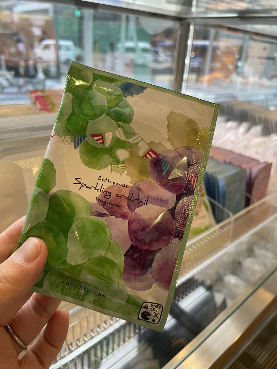 ＼パセラリビングのアメニティ全部見せます／

ぜ〜んぶ無料のパセラリビング✨
いくつかに分けてアメニティを全部紹介します👌

ぐっすり眠れる入浴剤「ねむね」シリーズがおすすめ🌙
季節限定のバスパウダーも取り揃えています！
癒しのバスタイムをパセラリビングでお楽しみください🛀