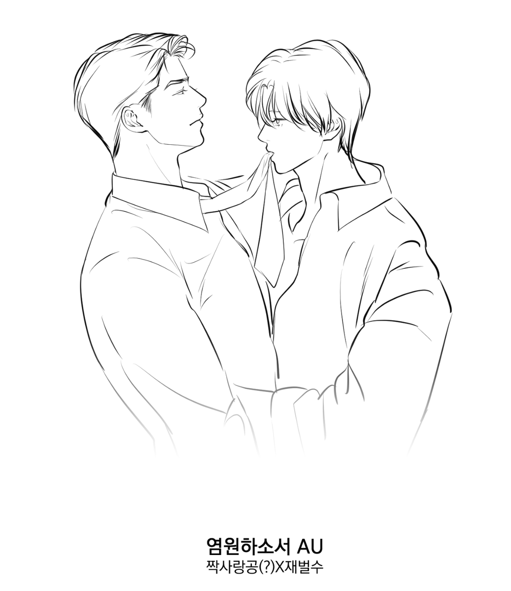 우변 WooByun tweet media