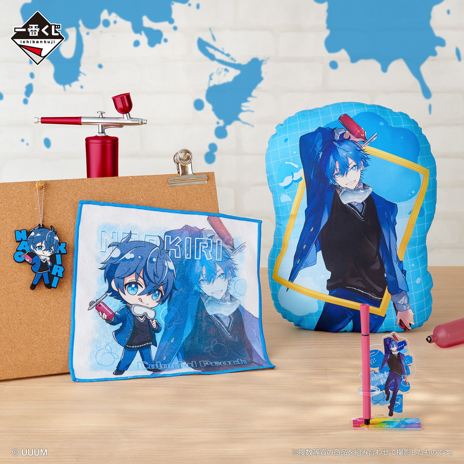 一番くじ(BANDAI SPIRITS) on X: 一番くじ(BANDAI SPIRITS) on X: