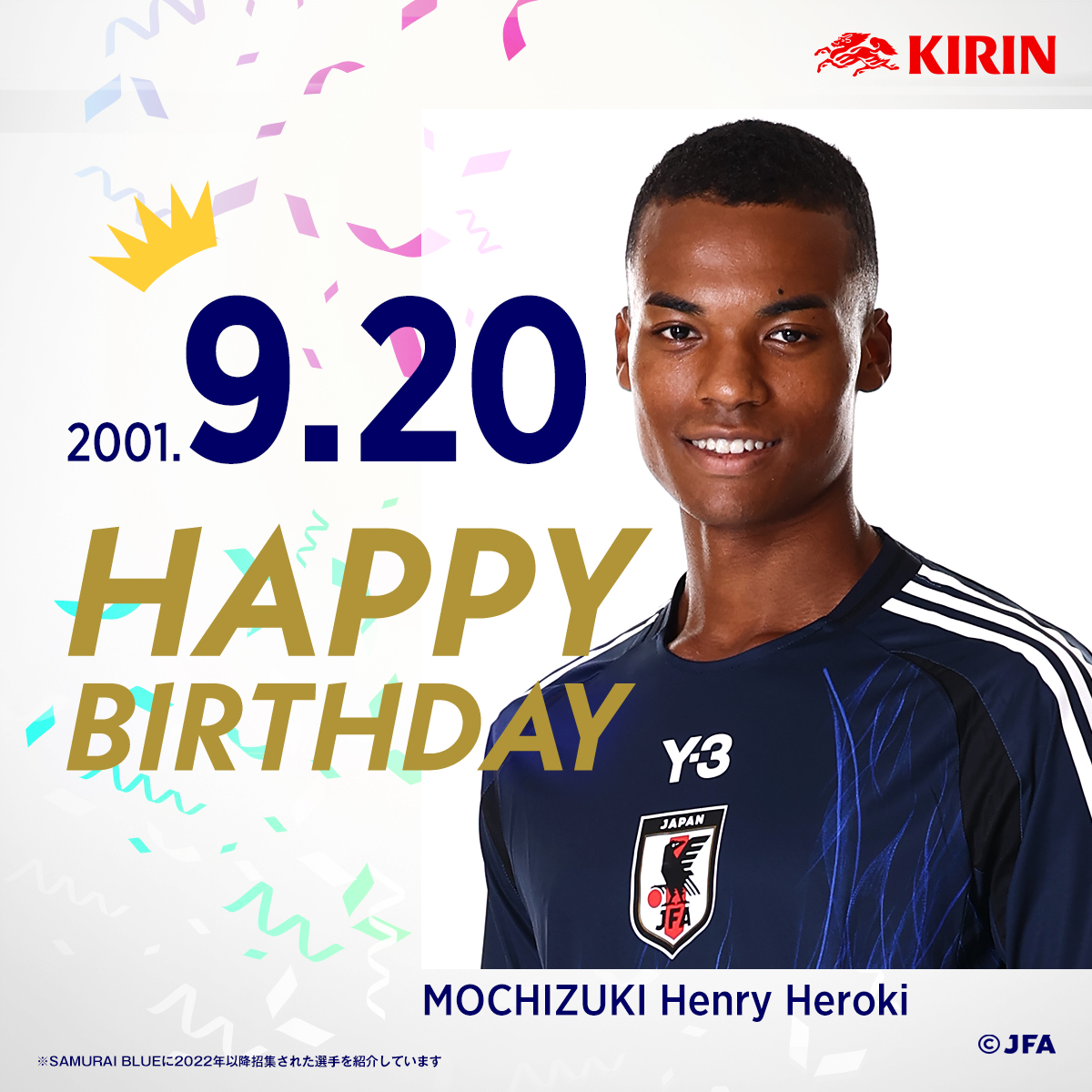 🎂𝙃𝘼𝙋𝙋𝙔 𝘽𝙄𝙍𝙏𝙃𝘿𝘼𝙔🎂 今日9月20日は #FC町田ゼルビア