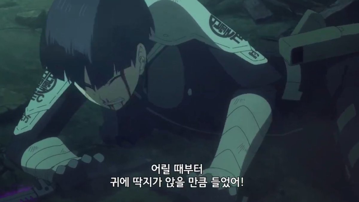 호시나 이 자세 너무 야한데...;