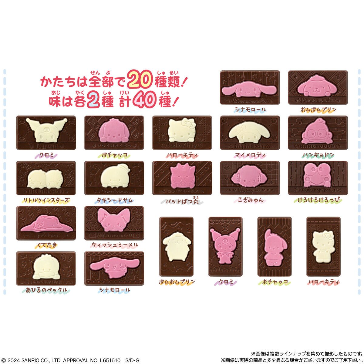 こぎみゅん💗グッズ情報 on X: 