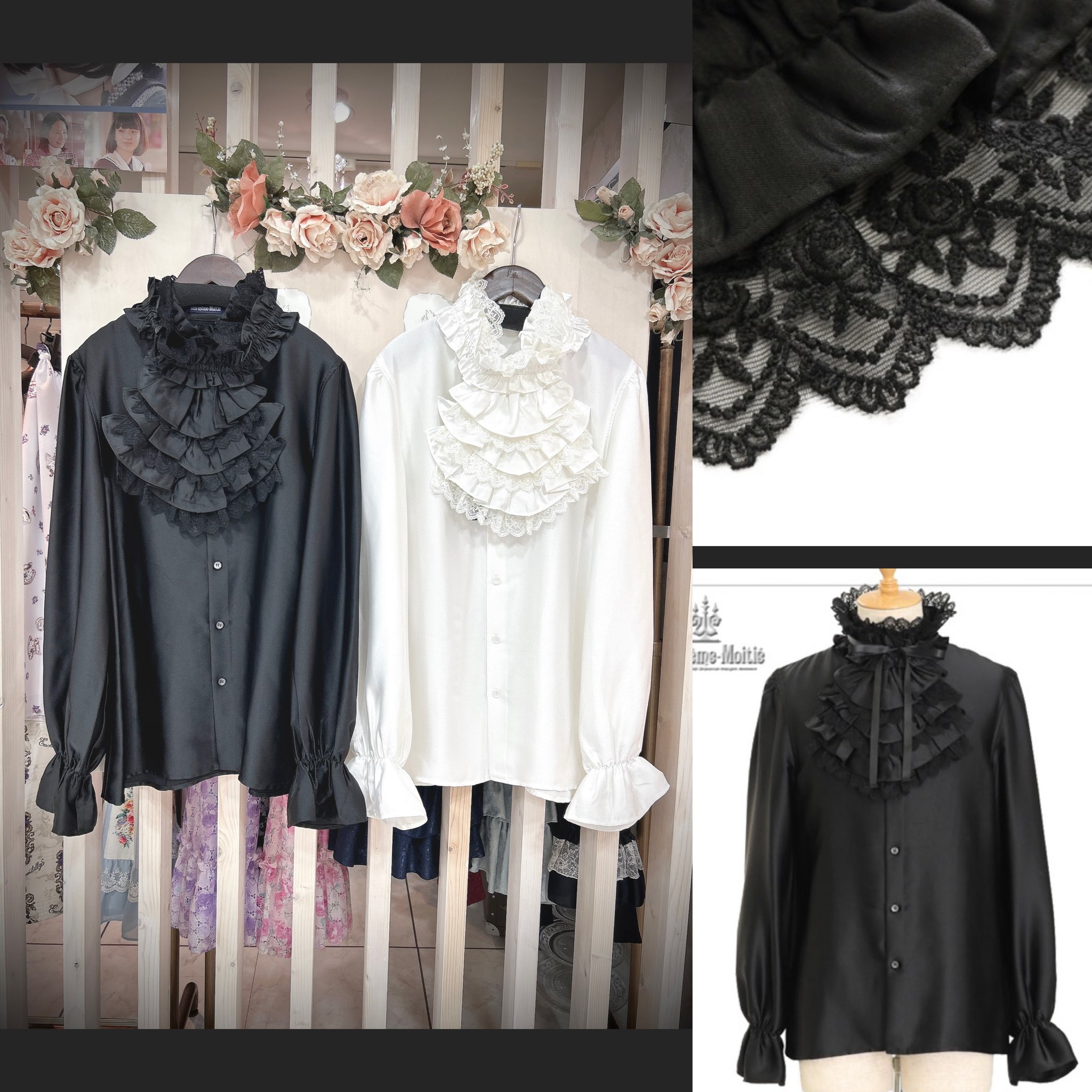 モワメームモワティエ 薔薇レースストライプジャボ付きブラウス (Men)ブラック モワメームモワティエ 薔薇レースストライプジャボ付きブラウス (Men