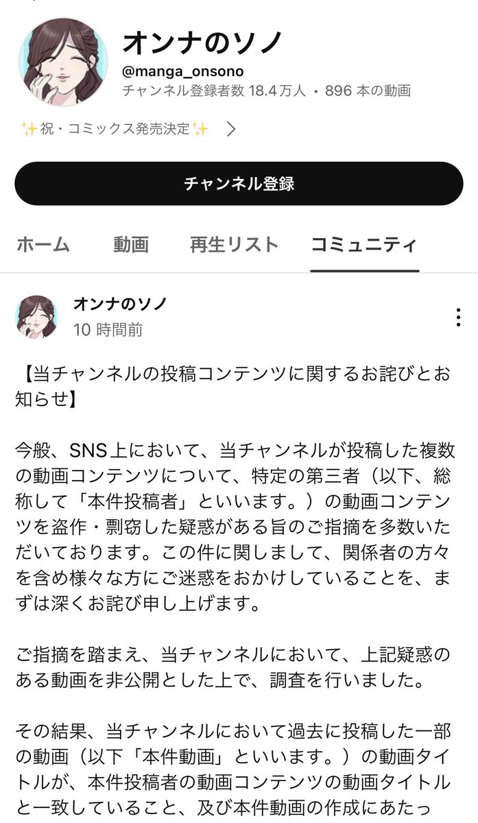 kando_jjj's tweet photo. 以上っ！ https://t.co/HzVFS95kav