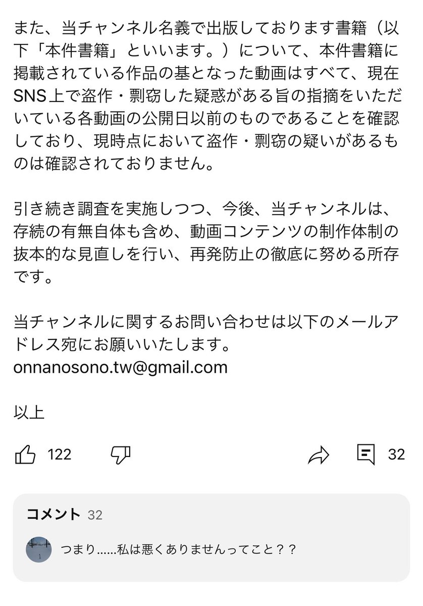kando_jjj's tweet photo. 以上っ！ https://t.co/HzVFS95kav