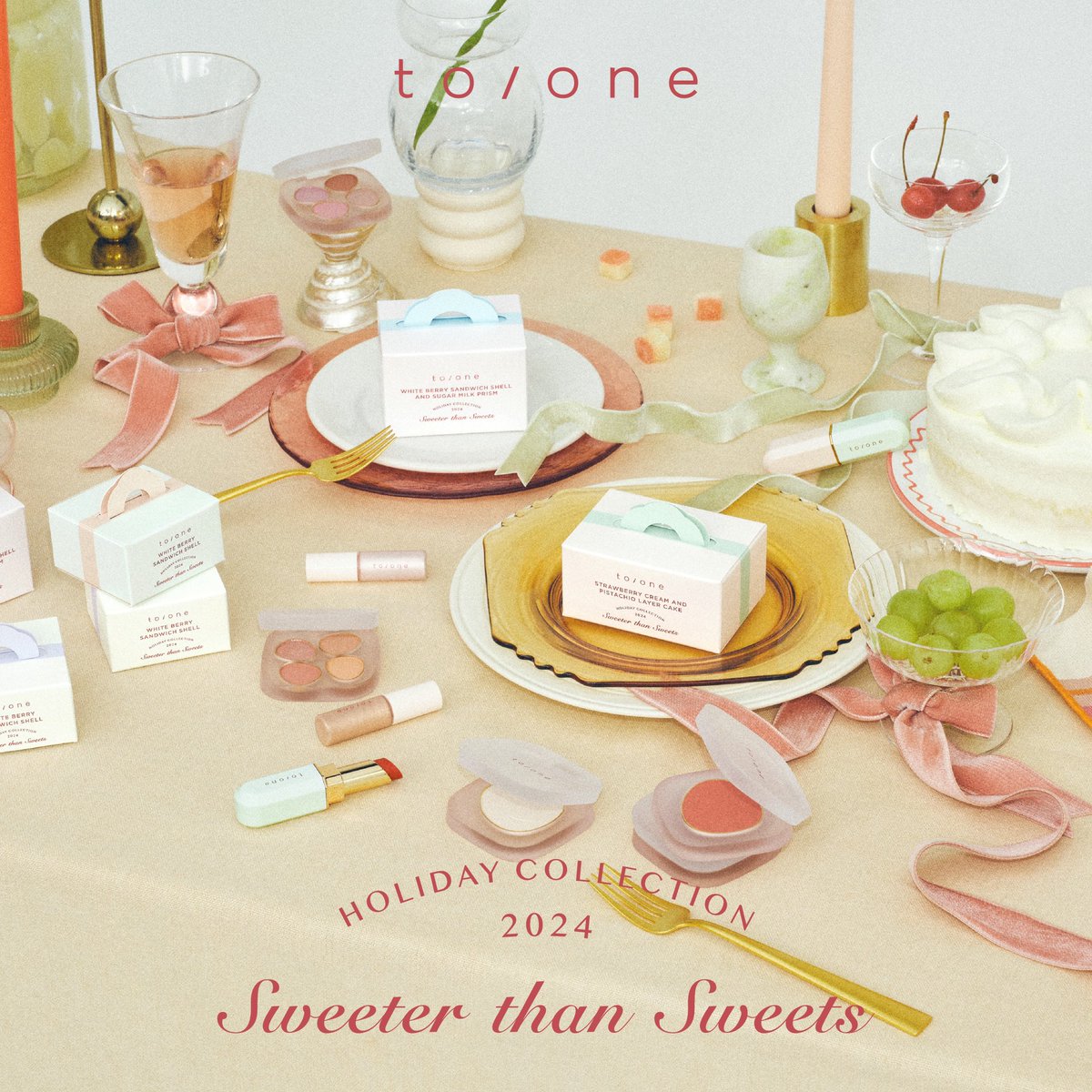 toonecosmetics's tweet image. to/one 2024 HOLIDAY COLLECTION 2024

🍰Sweeter than Sweets🍰

୨୧┈┈┈┈┈┈┈┈┈┈┈┈┈┈┈୨୧

2024.10.25 Fri. 予約開始

2024.11.1 Fri. 全国発売

COMING SOON...🍒

#toone #トーン #HOLIDAYCOLLECTION #クリスマスコフレ