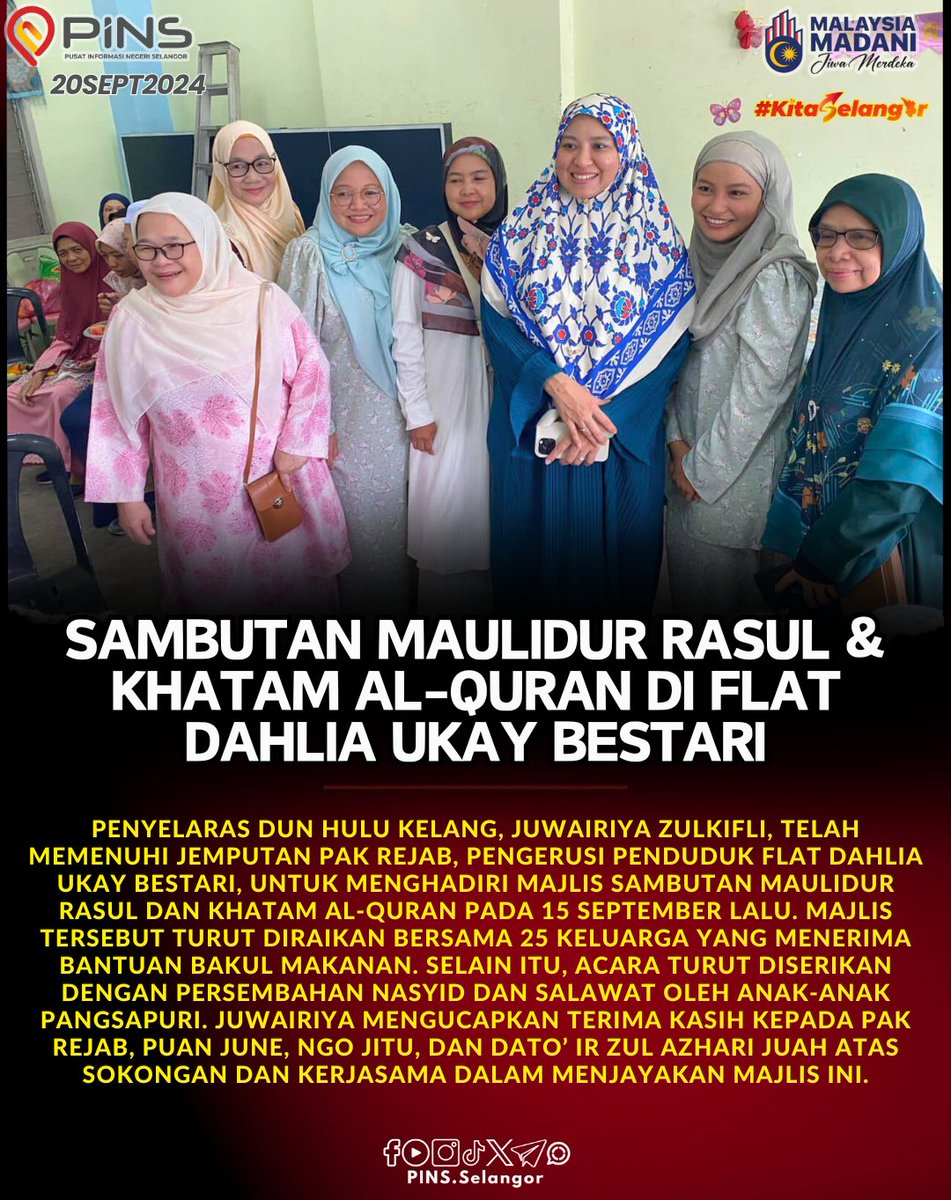 PINS_Selangor's tweet photo. Juwairiya mengucapkan terima kasih kepada Pak Rejab, Puan June, NGO JITU, dan Dato’ Ir Zul Azhari Juah atas sokongan dan kerjasama dalam menjayakan majlis ini.
@juezulkifli 
https://t.co/R45AipE5zu https://t.co/rE8VNz4rqb