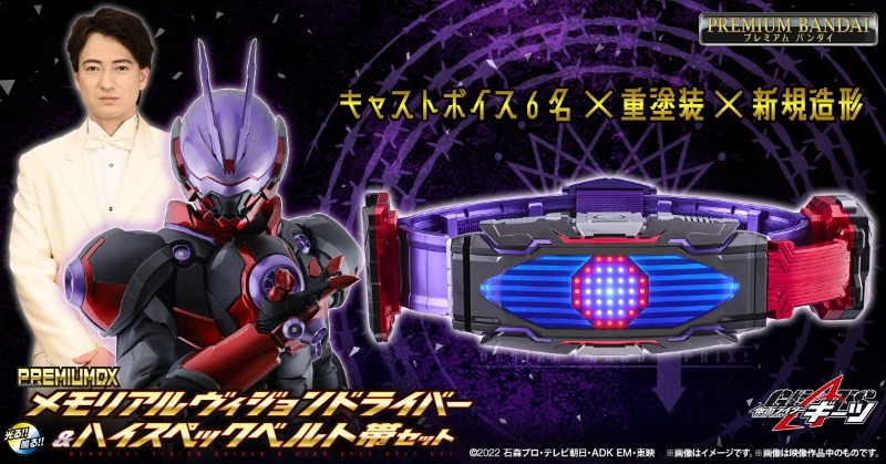 ページ公開】 失望したよ、パンクジャック GLARE LOG IN メモリアル