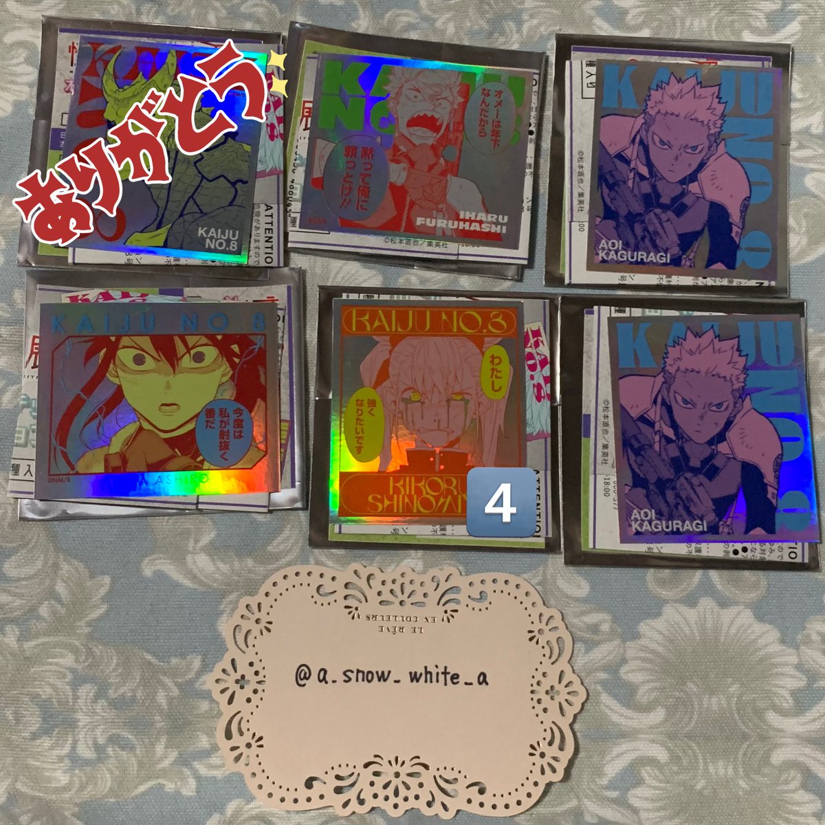 ❄白雪林檎❄ tweet media