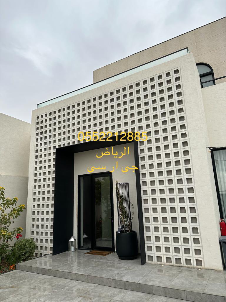 ody991's tweet photo. جي ار سي واجهات وتصاميم مختلفة وديكور خارجي مودرن واسلامي 0552212885 #جمعه_مباركة
#جي_ار_سي https://t.co/rzPJ37gFJ2