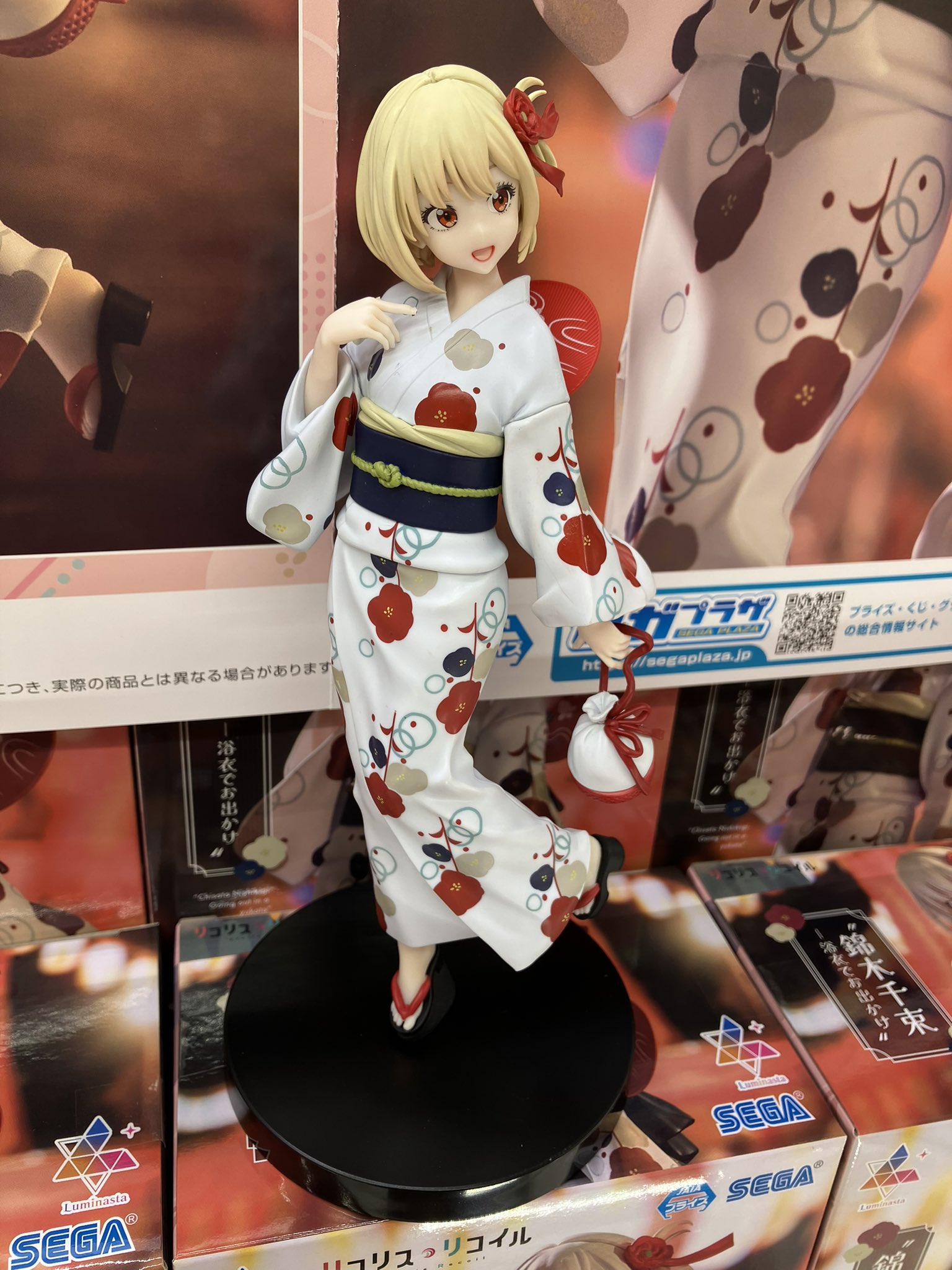 リコリコ出品 Amazon.co.jp: リコリス・リコイル リコレクト 2 (MFC) : 阿部