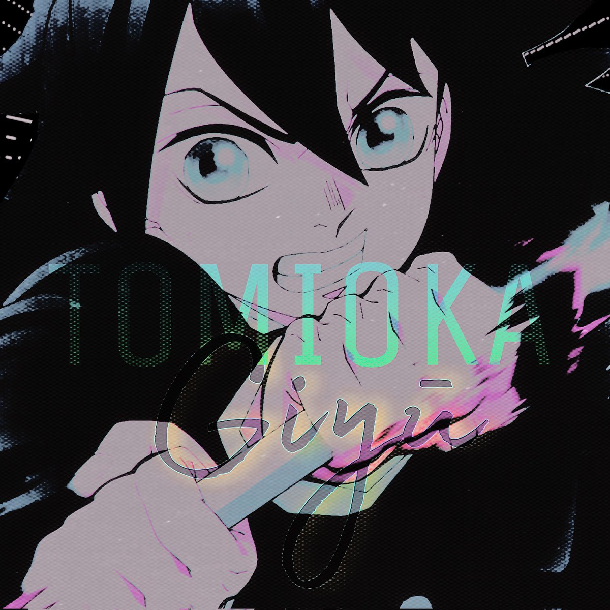 svxreiin's tweet image. ᅠᅠᅠᅠᅠ

   ᅠ

ㅤ ࣪ ִֶָ
   ᭥┄  ◞ᅠᅠᅠᅠᅠᅠᅠᅠ／ ଳ
   ᅠᅠᅠᅠᅠ────

ᅠ        𝓸𝖋       𝓬𝐨𝐦𝐩𝓵𝖊𝖙𝖊
ᅠᅠᅠᅠ #𝓼𝐨𝐥𝐢𝐭𝐮𝐝𝐞.    ׅ⎖ ˖⠀ 
ᅠᅠᅠᅠᅠ   黒死牟
ᅠᅠᅠᅠᅠ   ────
ᅠᅠ﹫ ─┄    the.      WATER.   𑁤⨾
ᅠᅠᅠ (     #𝓴𝐧𝐲𝐫𝐩 ˚   ͙ ⁦.  )