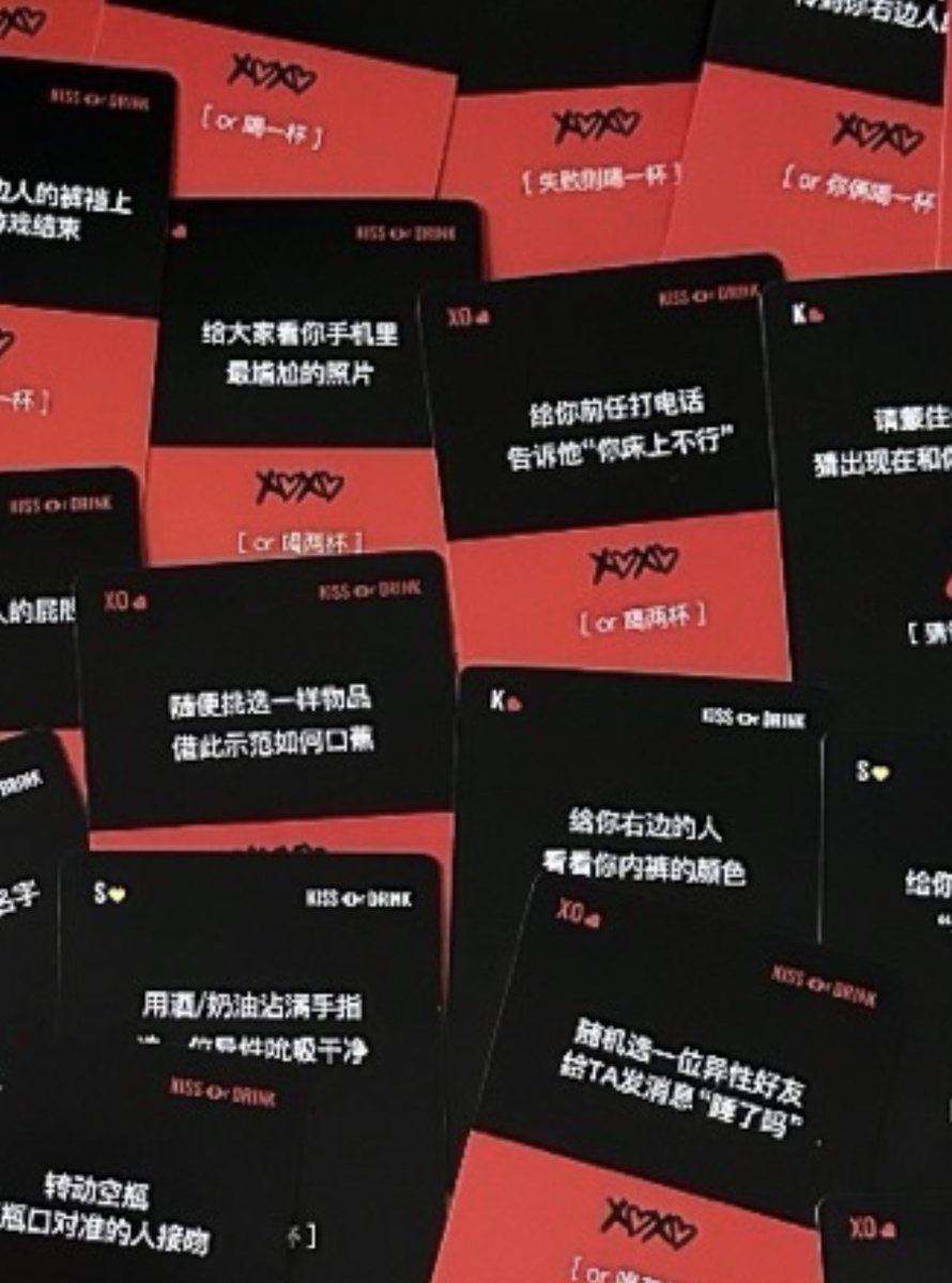 推荐这个卡牌，色爆的好玩！

文字版能让人自由发挥，比如湿吻这个牌，你可以把对方扒光，亲吻身体

也可以穿着薄薄的白T恤/衬衫，真空淋湿，一边摸一边亲，还能口到湿

说实话，我是看到落地窗前+开窗帘这一步，人就已经不行了🥵

优惠哦🔥复制到淘宝打开👉🏻 18₴0dO937qkS5v✔ https://t.co/Rh9Md7NiN3  CZ0016 mafi卡牌
