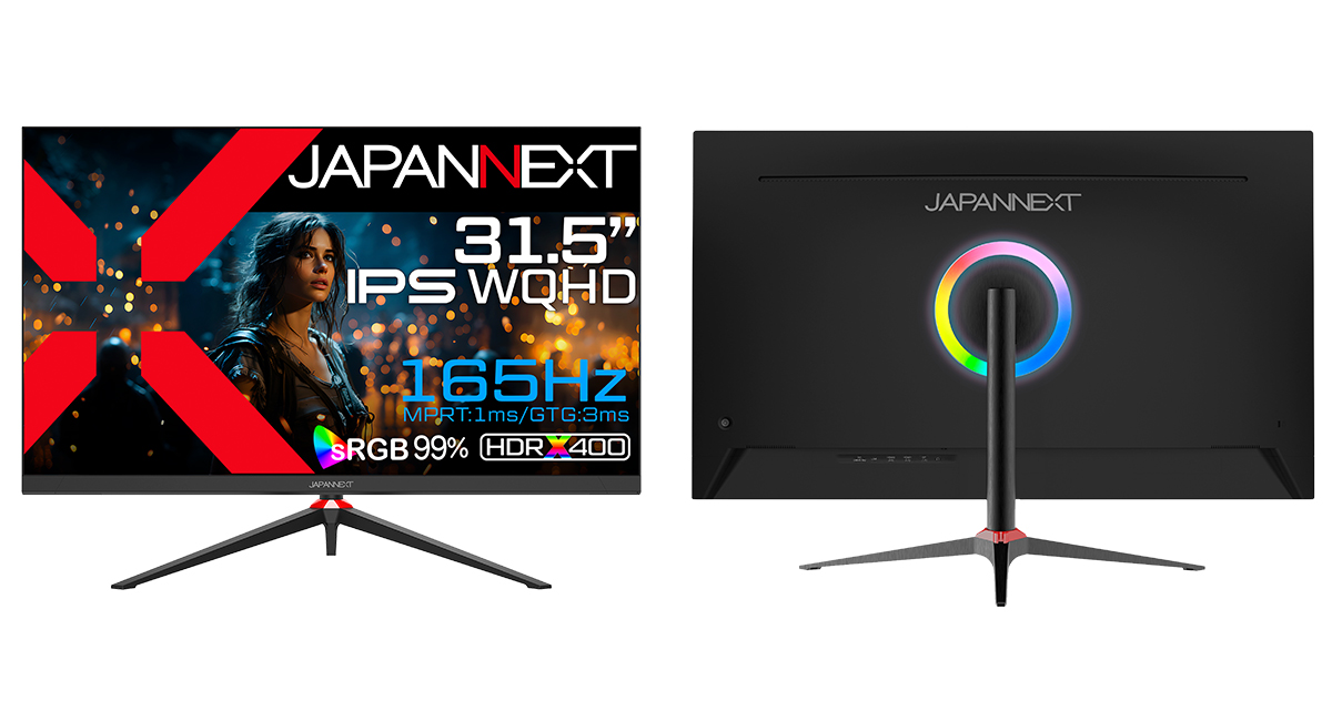 ゲーミングモニター 31.5インチ 165Hz フルHD : JAPANNEXT 31.5インチ