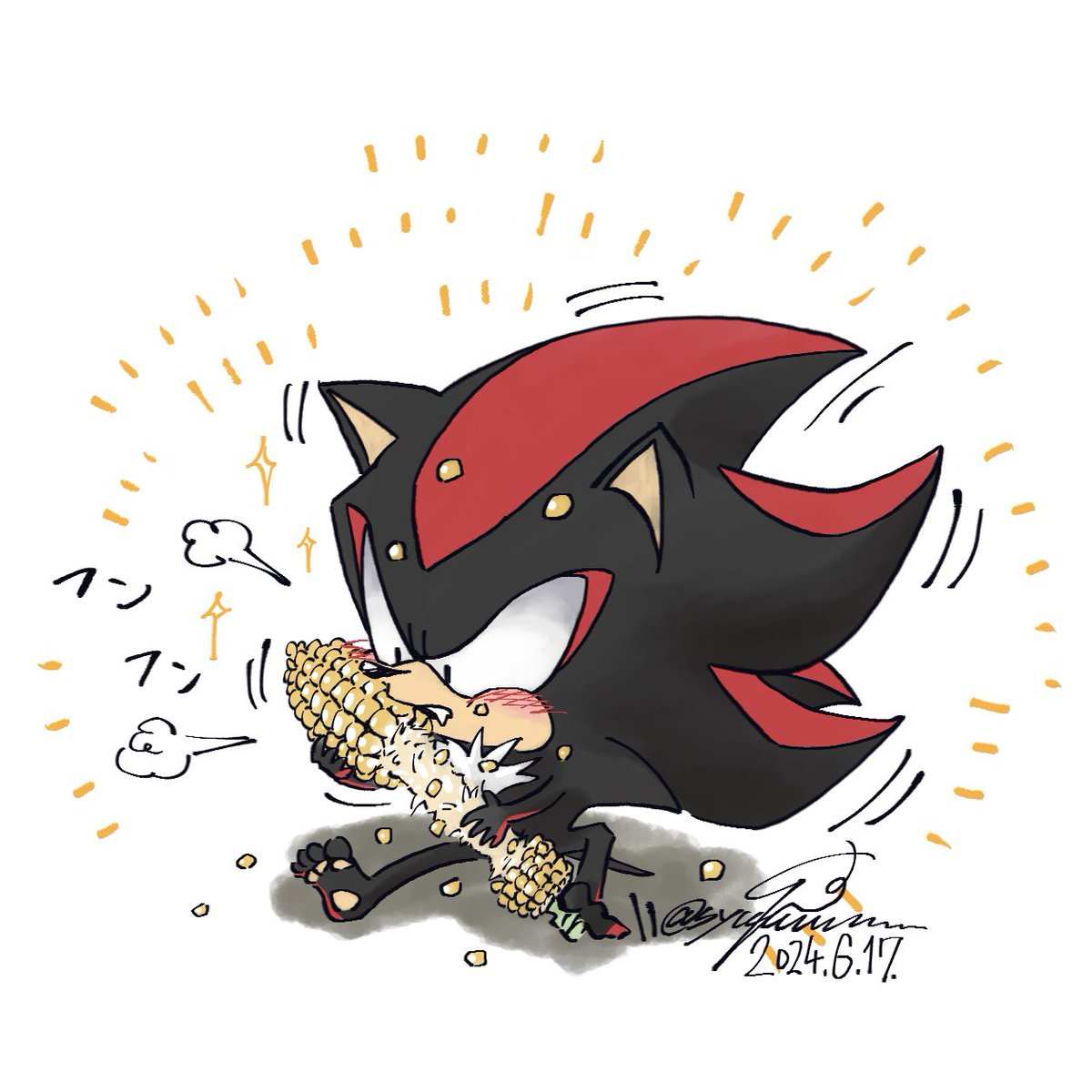 見て!食べてるところ! 